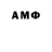 МЕТАДОН белоснежный Amina Izzetova