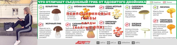 мефедрон мука Абаза
