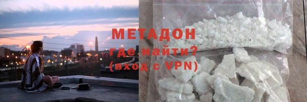 гидропоника Алексеевка