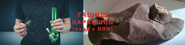 кокаин колумбия Нефтегорск