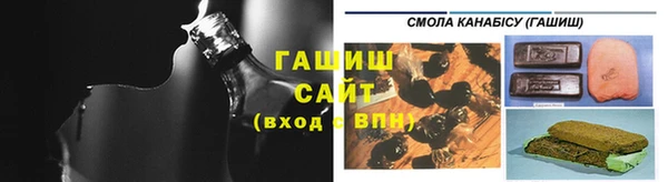 мет Абинск