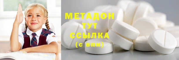 a pvp Алексин