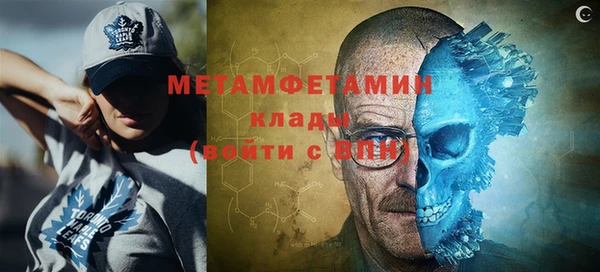 мет Алзамай