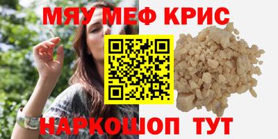 не бодяженный Гусев
