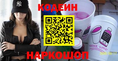 гашик Гусь-Хрустальный