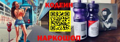 не бодяженный Гусев
