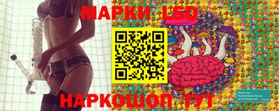 метамфетамин Гусиноозёрск