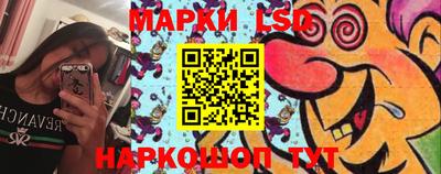 метамфетамин Гусиноозёрск