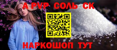 не бодяженный Гусев
