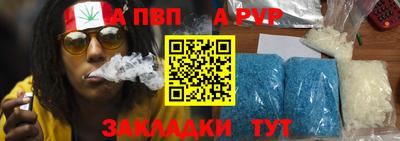 гашик Гусь-Хрустальный