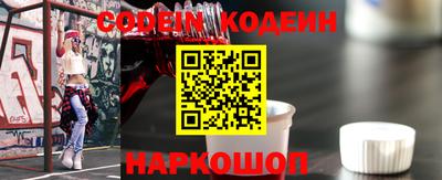 гашик Гусь-Хрустальный