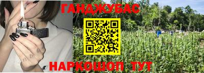не бодяженный Гусев