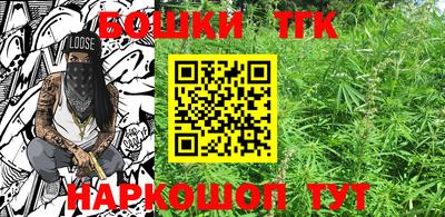 метамфетамин Гусиноозёрск