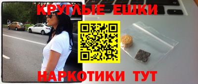 не бодяженный Гусев
