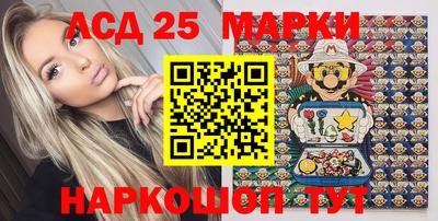 метамфетамин Гусиноозёрск