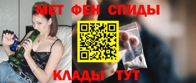 гашик Гусь-Хрустальный