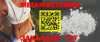не бодяженный Гусев