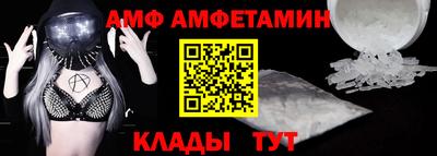 гашик Гусь-Хрустальный