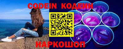 метамфетамин Гусиноозёрск